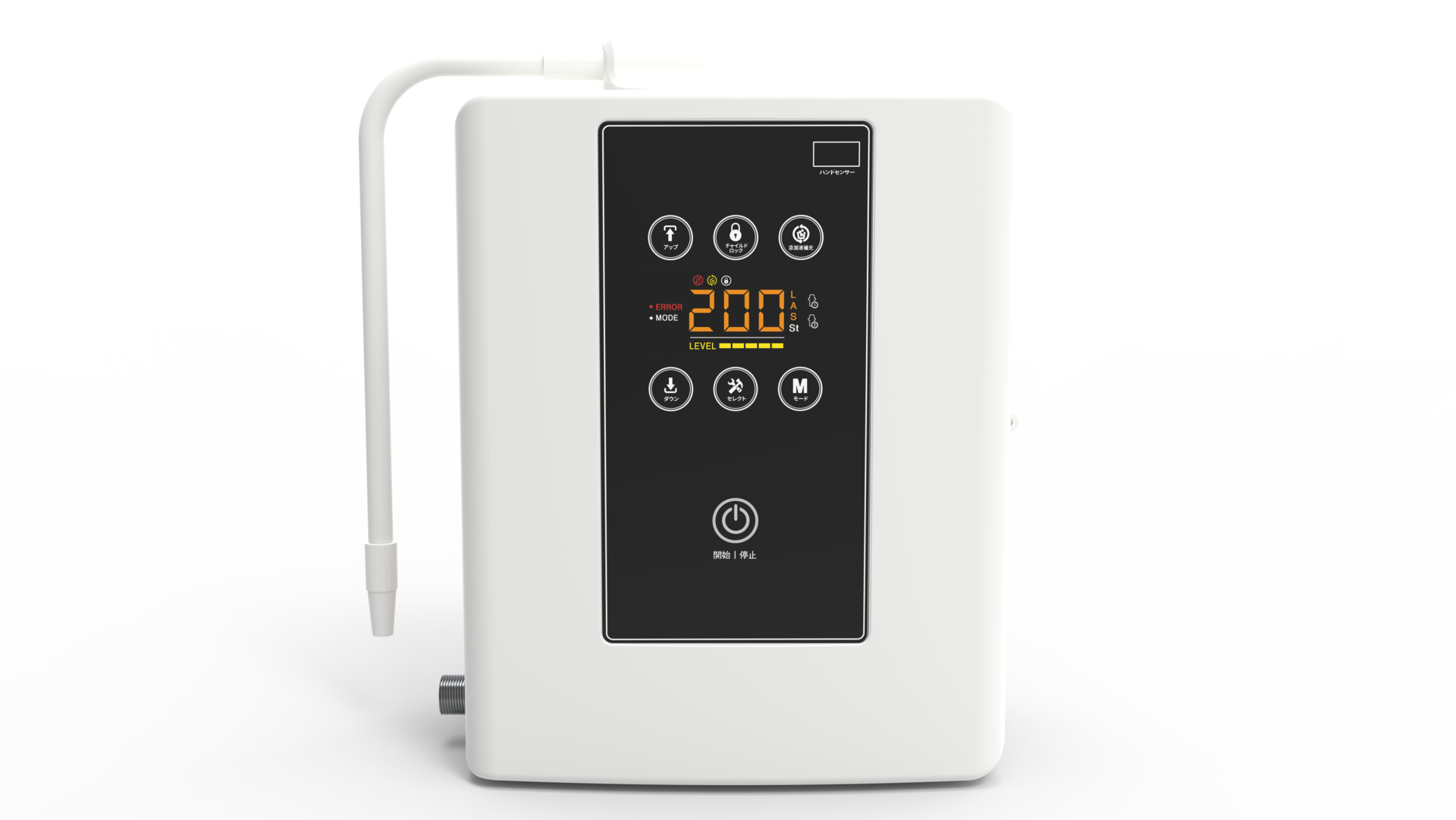 SEEMS 除菌電解水給水器 Hygua130 ハイクア SHW-130