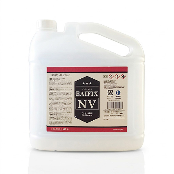 アルコール製剤 5ℓ EAIFIX NV イーフィクス 食品添加物