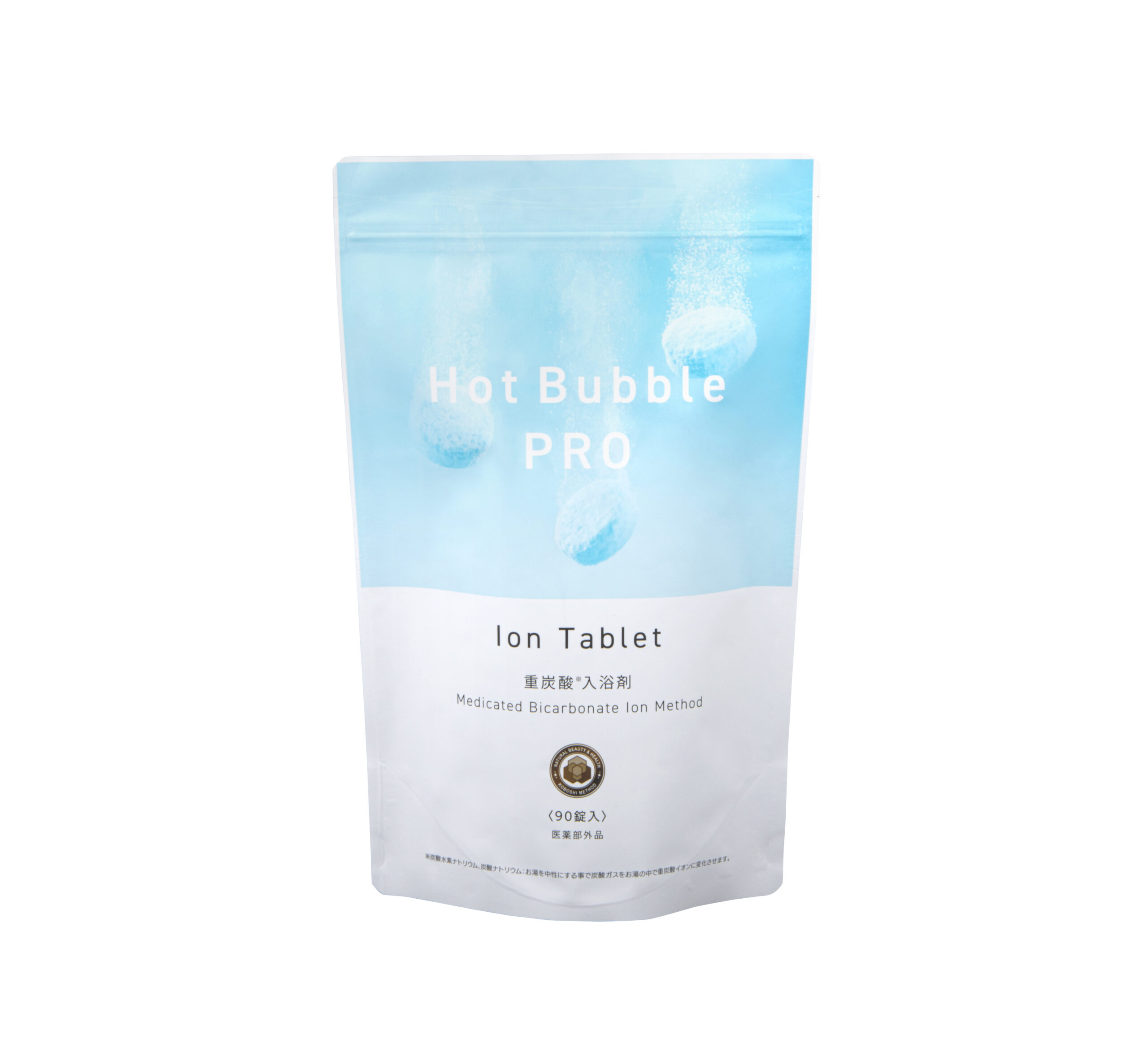 Hot Bubble PRO 90錠 ホットバブルプロ