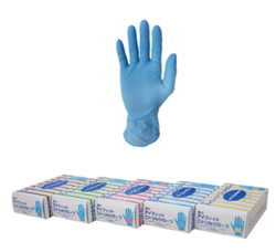 IG アイフィット ニトリルグローブ 100枚×10箱（1,000枚）