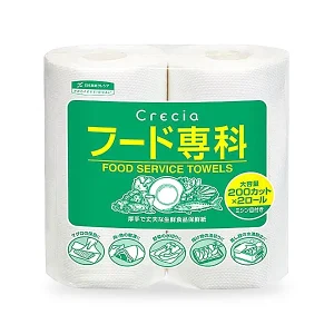 クレシア キッチンペーパー フード専科 200カット 2R/1パック