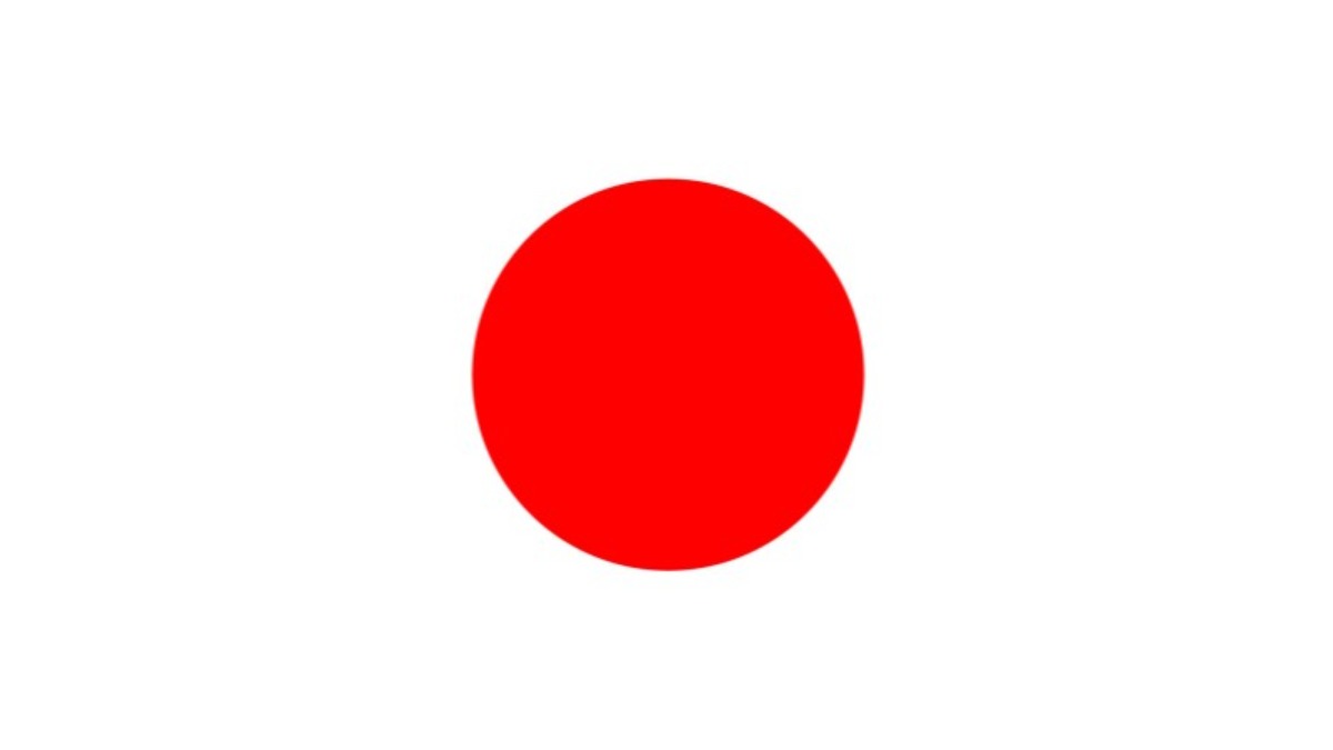 年末年始休業のお知らせ