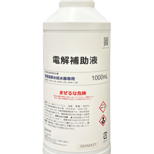 SEEMS 電解補助液 Hyqua ハイクア用 （1L×4本/1箱）
